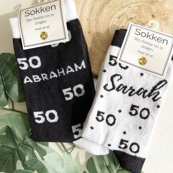 Sok meester maat 40/45 - Afbeelding 5
